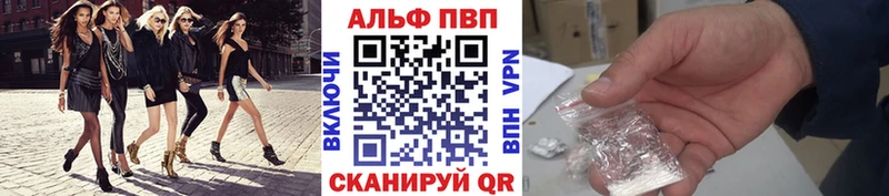 mega как войти  Кирово-Чепецк  A-PVP СК КРИС 