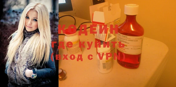 МДПВ Надым