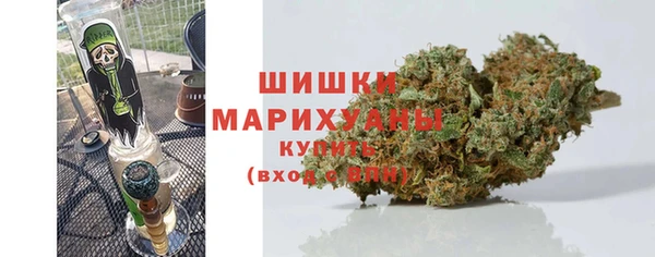 МДМА Навашино