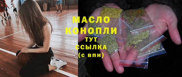 МДПВ Надым