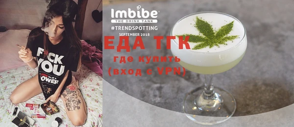 МДПВ Надым