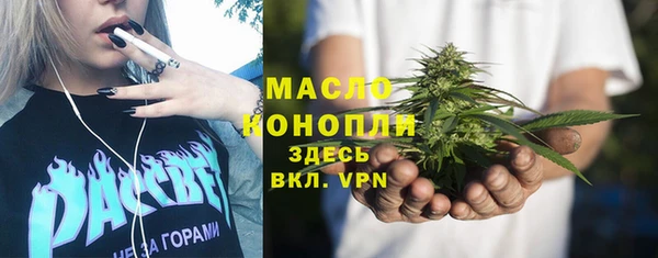 МДПВ Надым