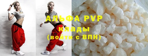 МДМА Навашино