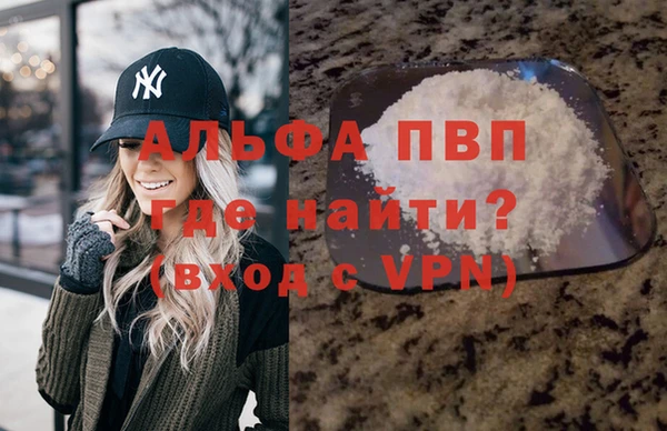 меф VHQ Наволоки