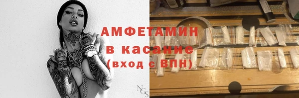 меф VHQ Наволоки