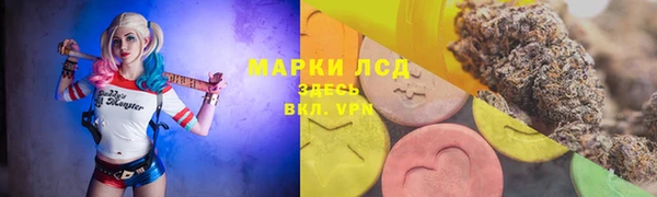 меф VHQ Наволоки