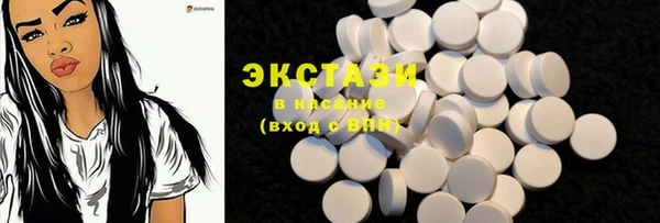МДПВ Надым