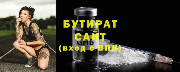 мдпв Артём