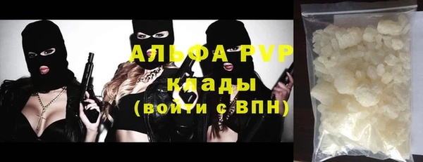 меф VHQ Наволоки