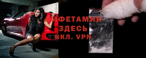 меф VHQ Наволоки