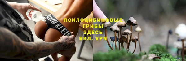 прущая мука Нефтекумск