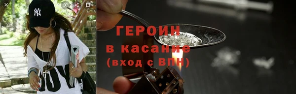 мдпв Артём