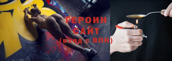 меф VHQ Наволоки