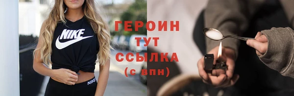 МДПВ Надым