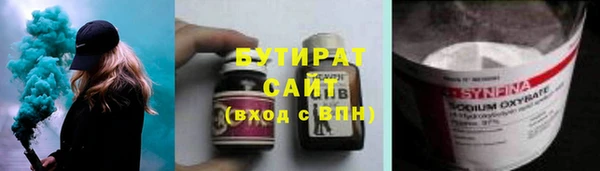 МДПВ Надым