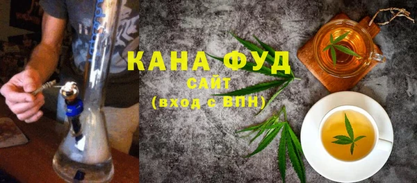 МДМА Навашино