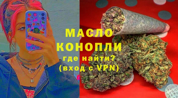 МДПВ Надым