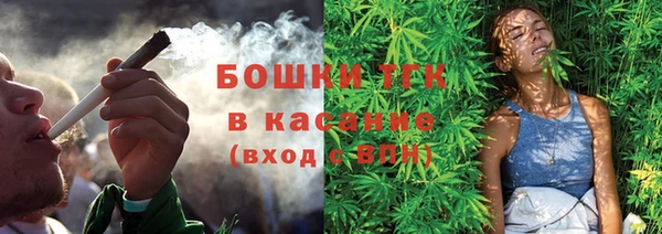 мдпв Артём