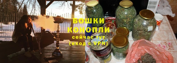 apvp Ачинск