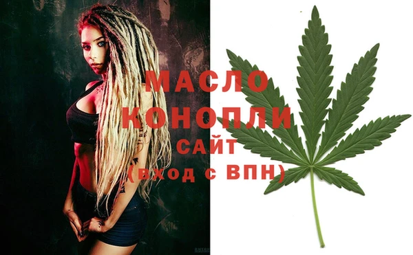 apvp Ачинск