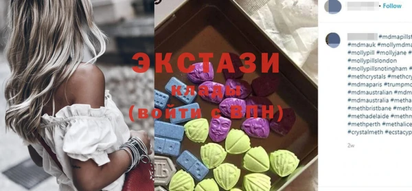 меф VHQ Наволоки