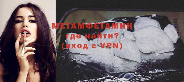 МДПВ Надым