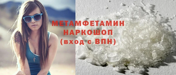 меф VHQ Наволоки