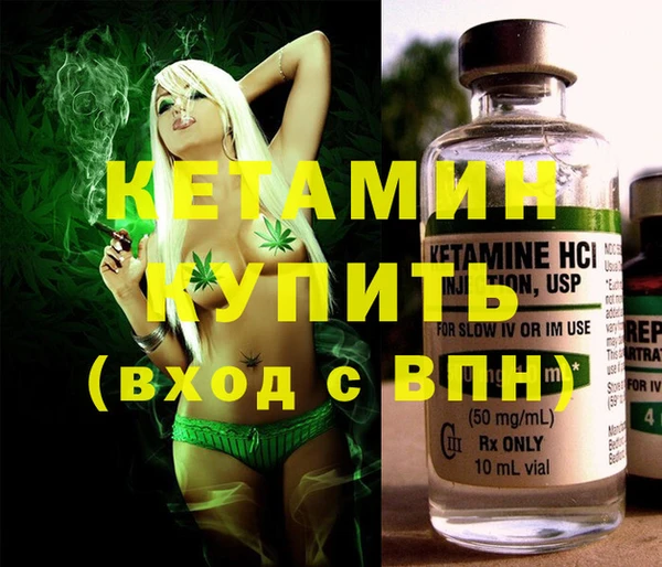 кокаин перу Яранск