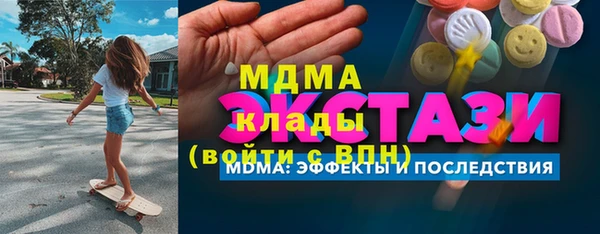 кокаин перу Яранск