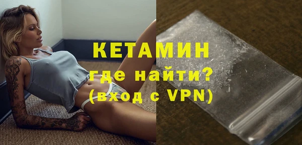 МДПВ Надым