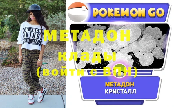 соль курить ск Нея
