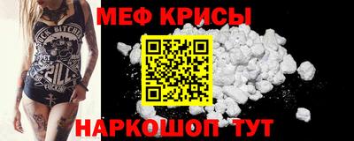 ГАЛЛЮЦИНОГЕННЫЕ ГРИБЫ Апшеронск