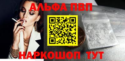 метадон Апрелевка