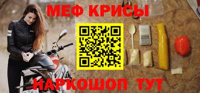 ГАЛЛЮЦИНОГЕННЫЕ ГРИБЫ Апшеронск