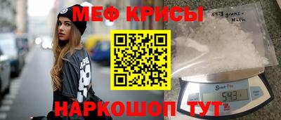 метадон Апрелевка