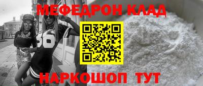 таблы Аргун