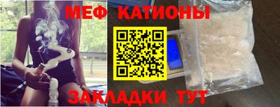 метадон Апрелевка