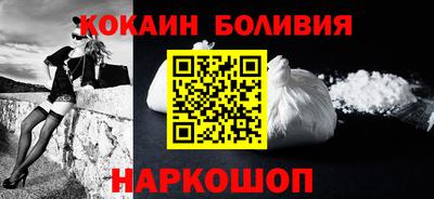 метадон Апрелевка
