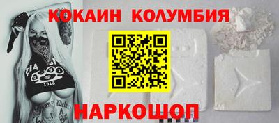 таблы Аргун