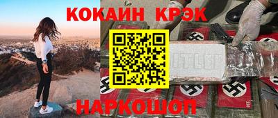 метадон Апрелевка