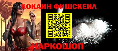ГАЛЛЮЦИНОГЕННЫЕ ГРИБЫ Апшеронск