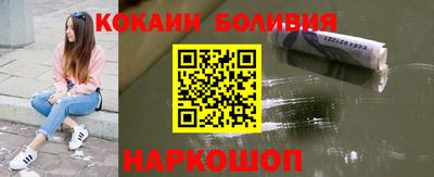 таблы Аргун