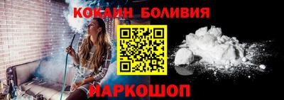 ГАЛЛЮЦИНОГЕННЫЕ ГРИБЫ Апшеронск
