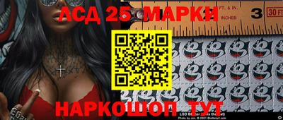 таблы Аргун