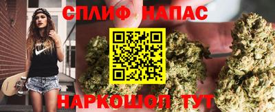 таблы Аргун