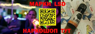 таблы Аргун
