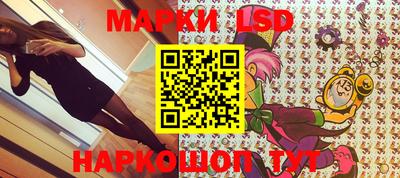 метадон Апрелевка