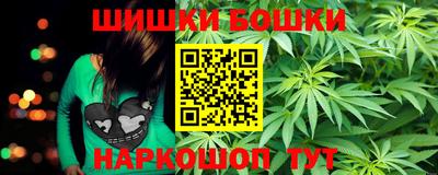 метадон Апрелевка