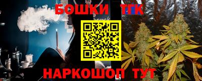 ГАЛЛЮЦИНОГЕННЫЕ ГРИБЫ Апшеронск
