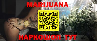 метадон Апрелевка